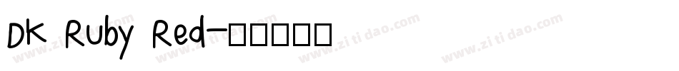 DK Ruby Red字体转换